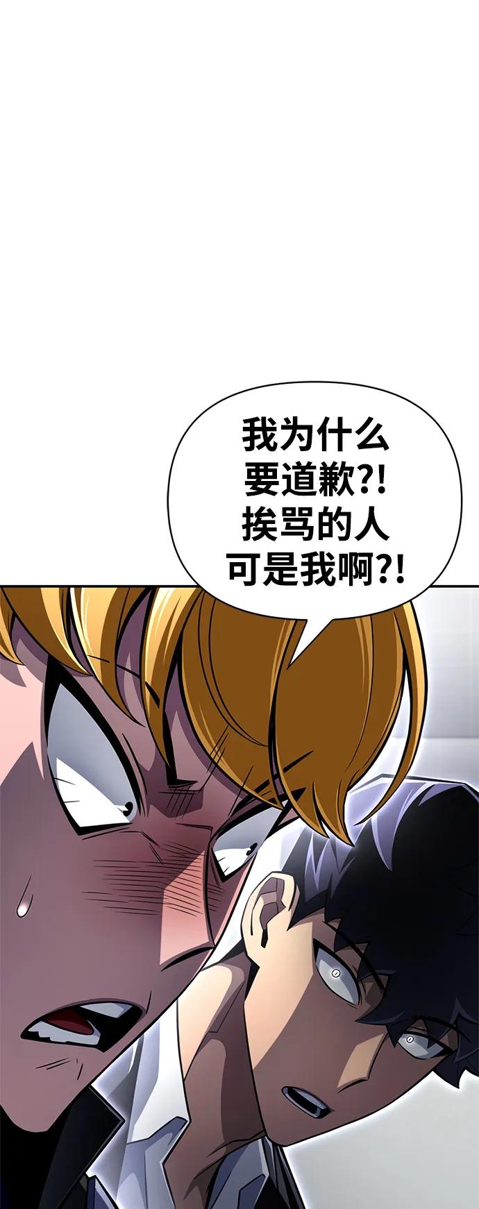 第 85 页