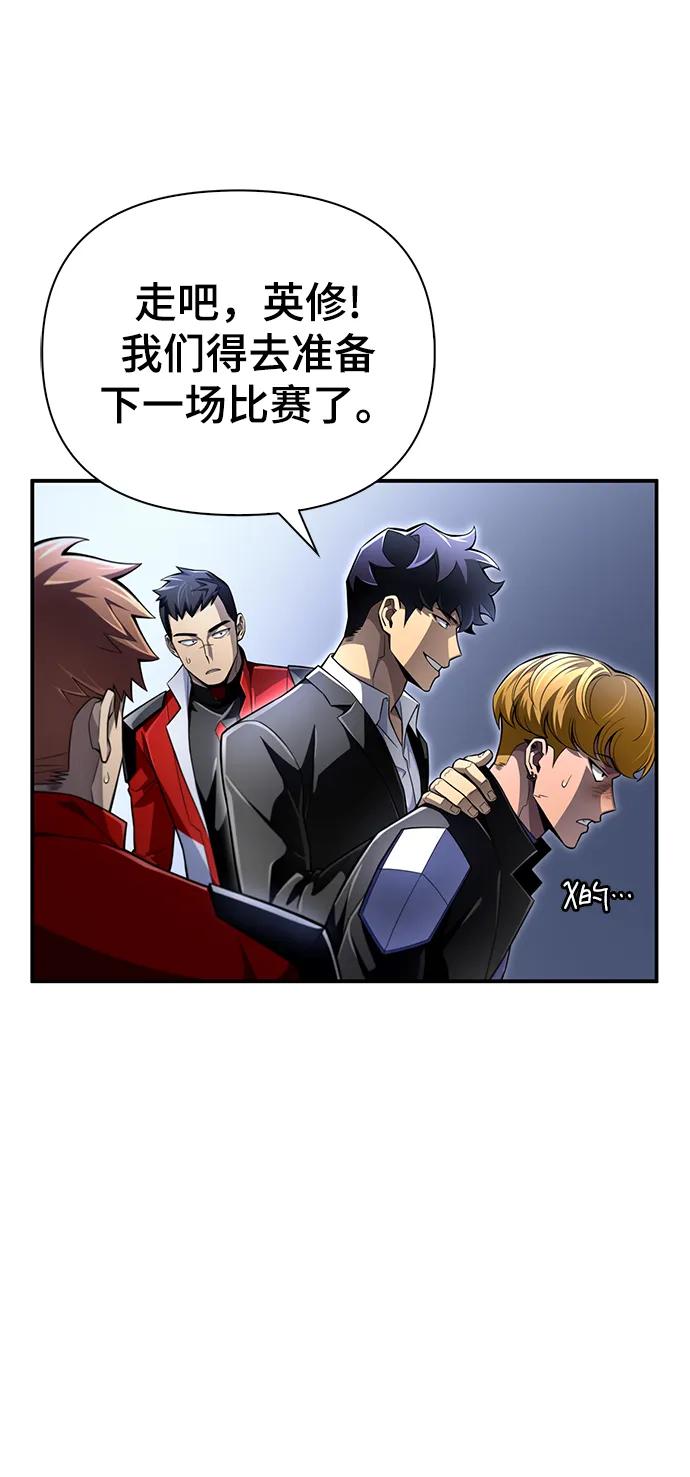 第 90 页