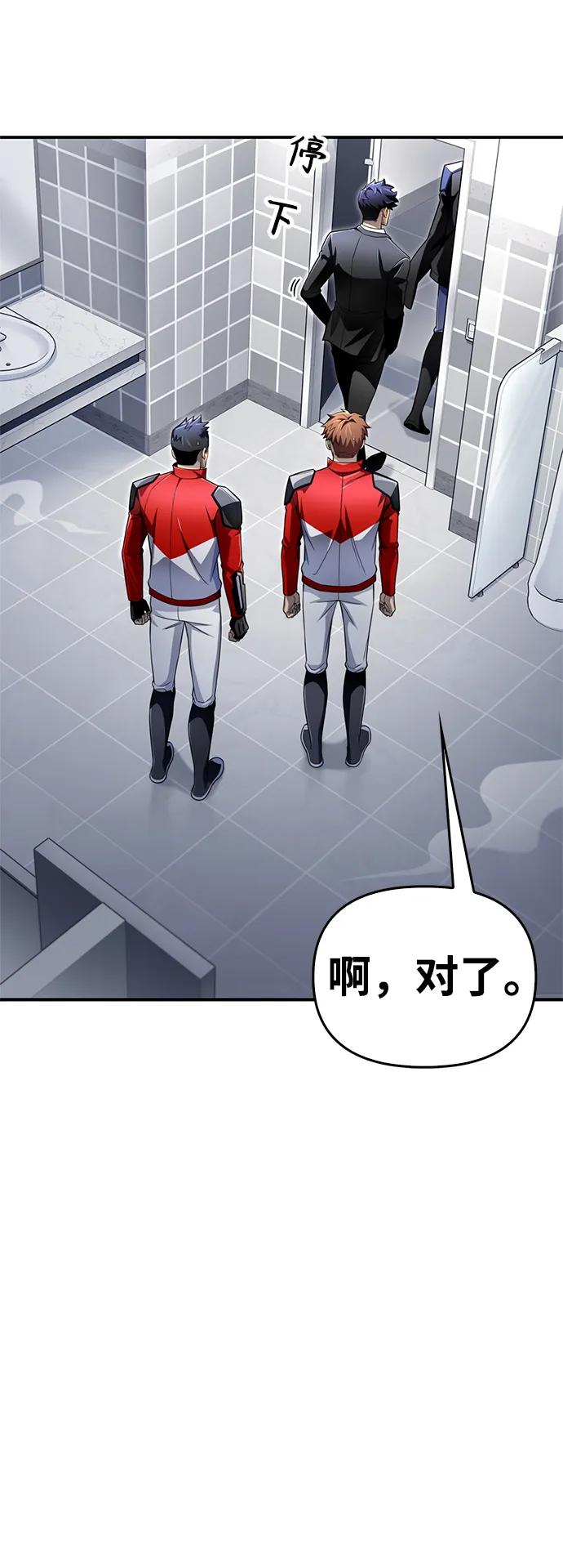 第 91 页