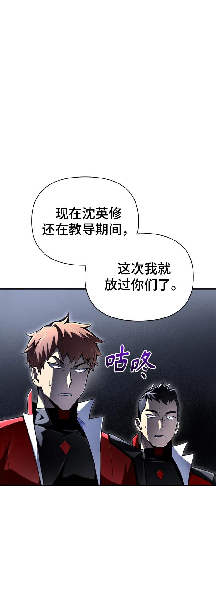 第 93 页