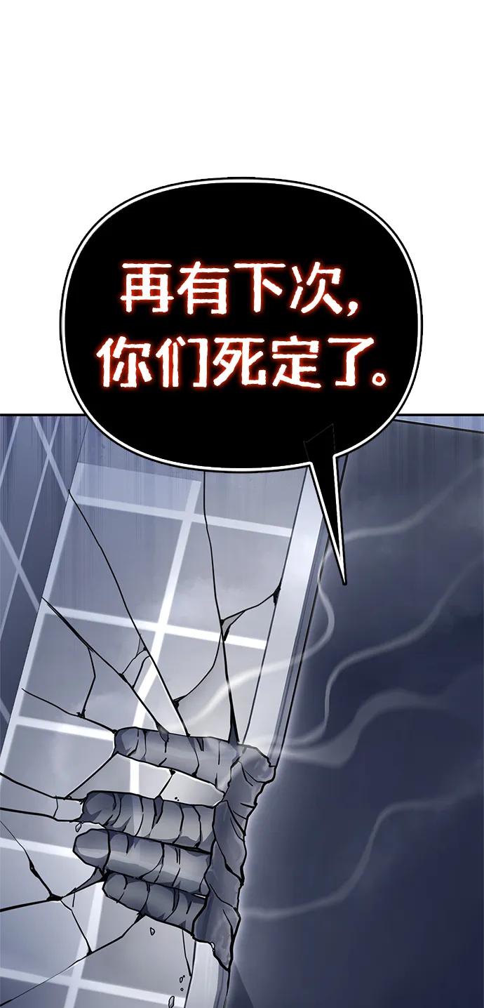 第 94 页