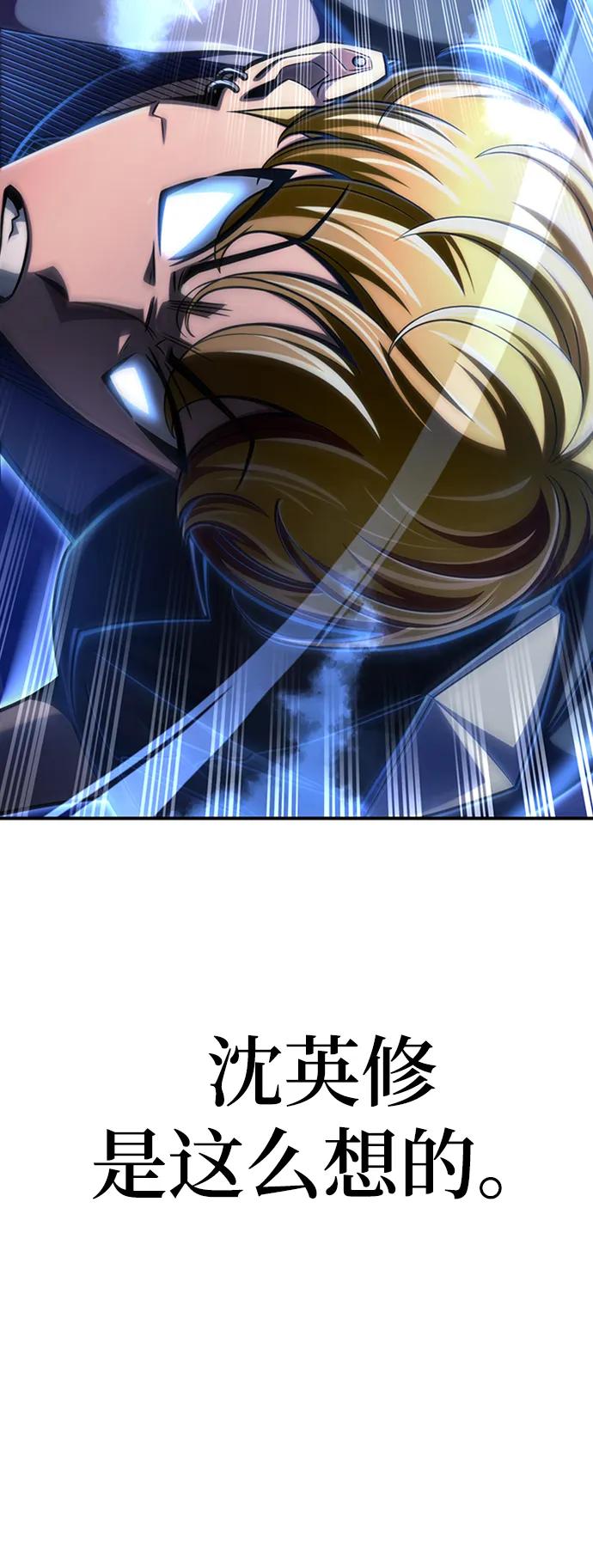 第 103 页