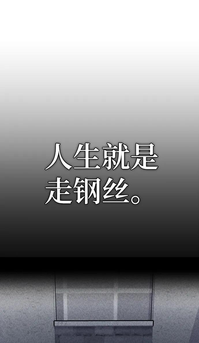 第 104 页