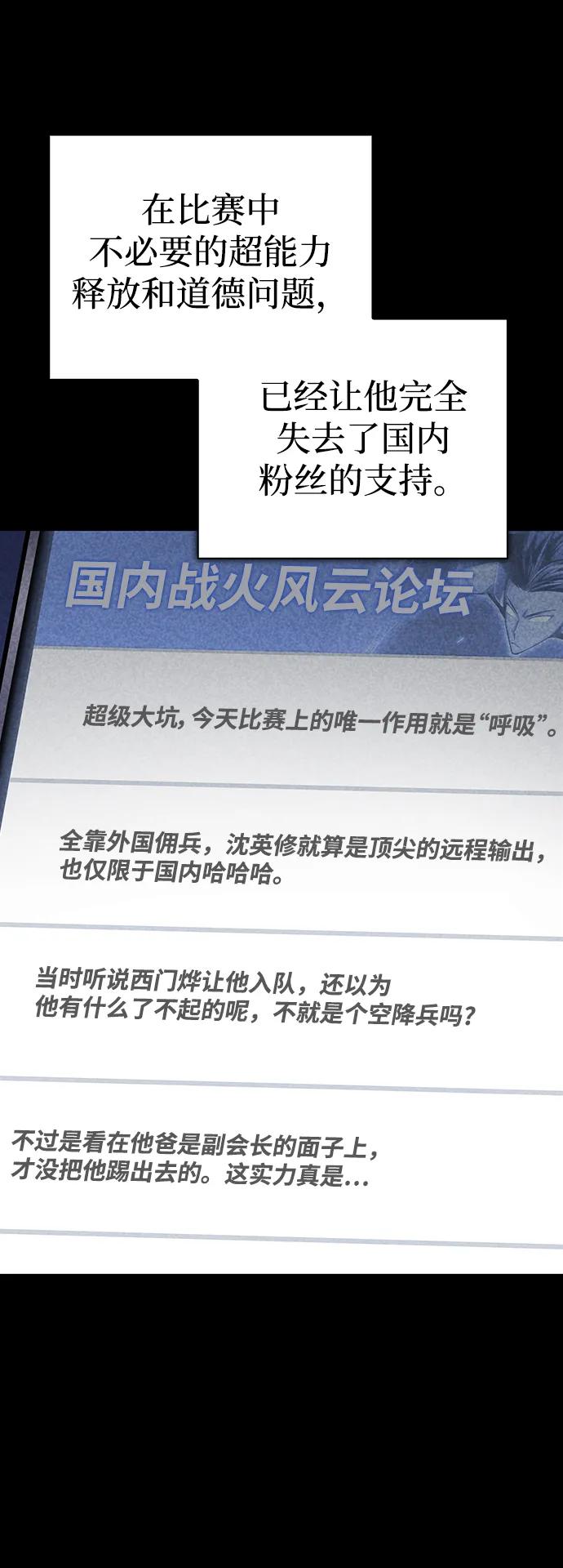 第 106 页