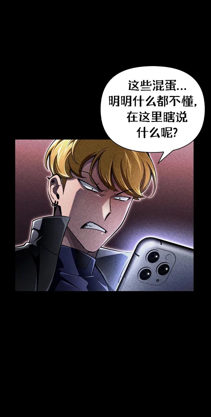 第 107 页