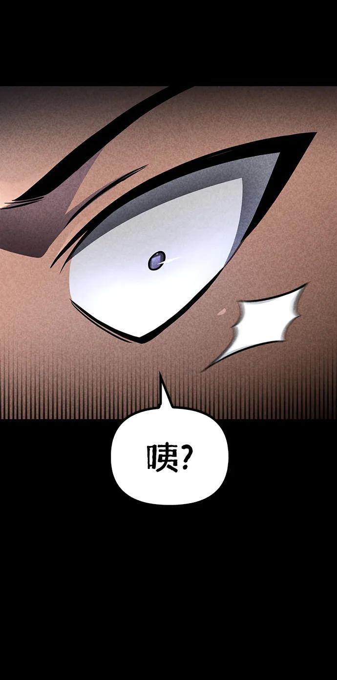 第 108 页