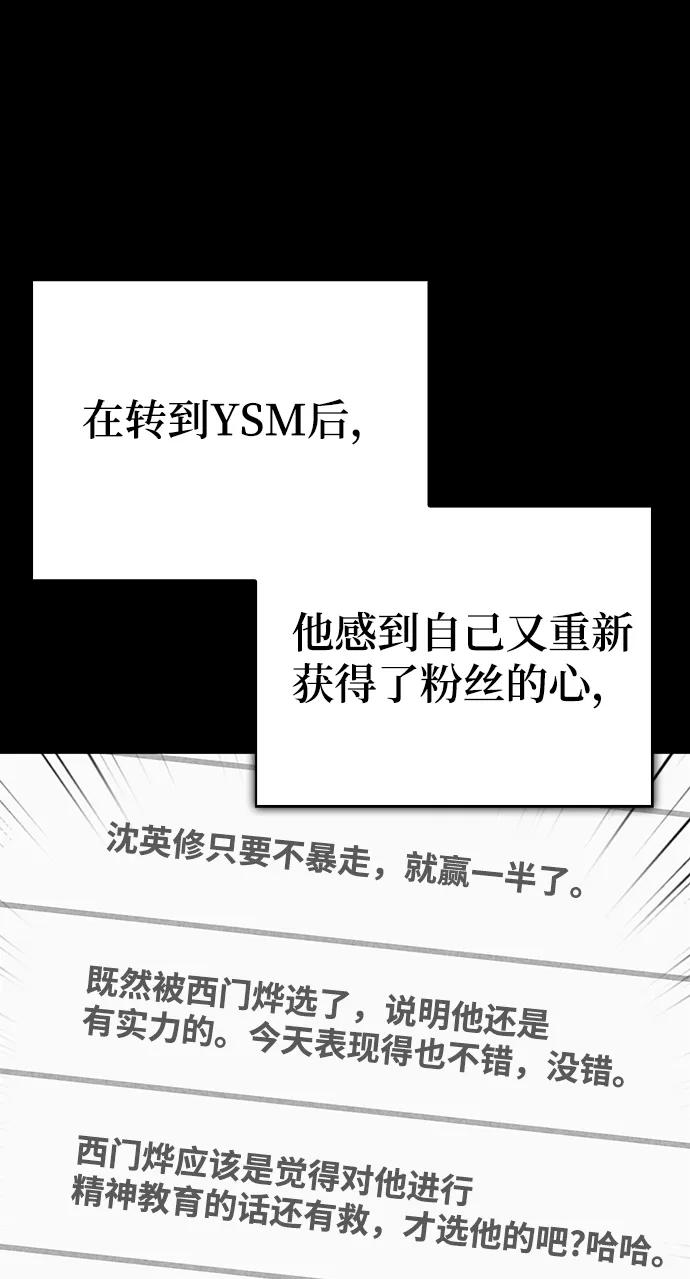 第 109 页