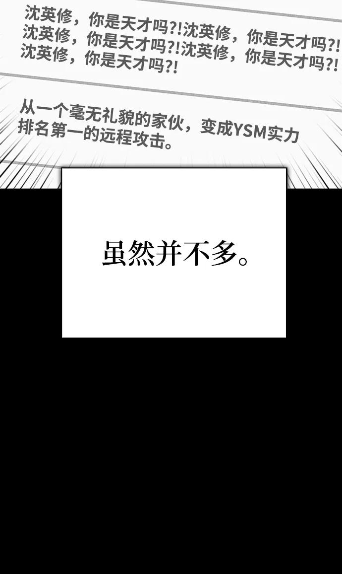 第 110 页