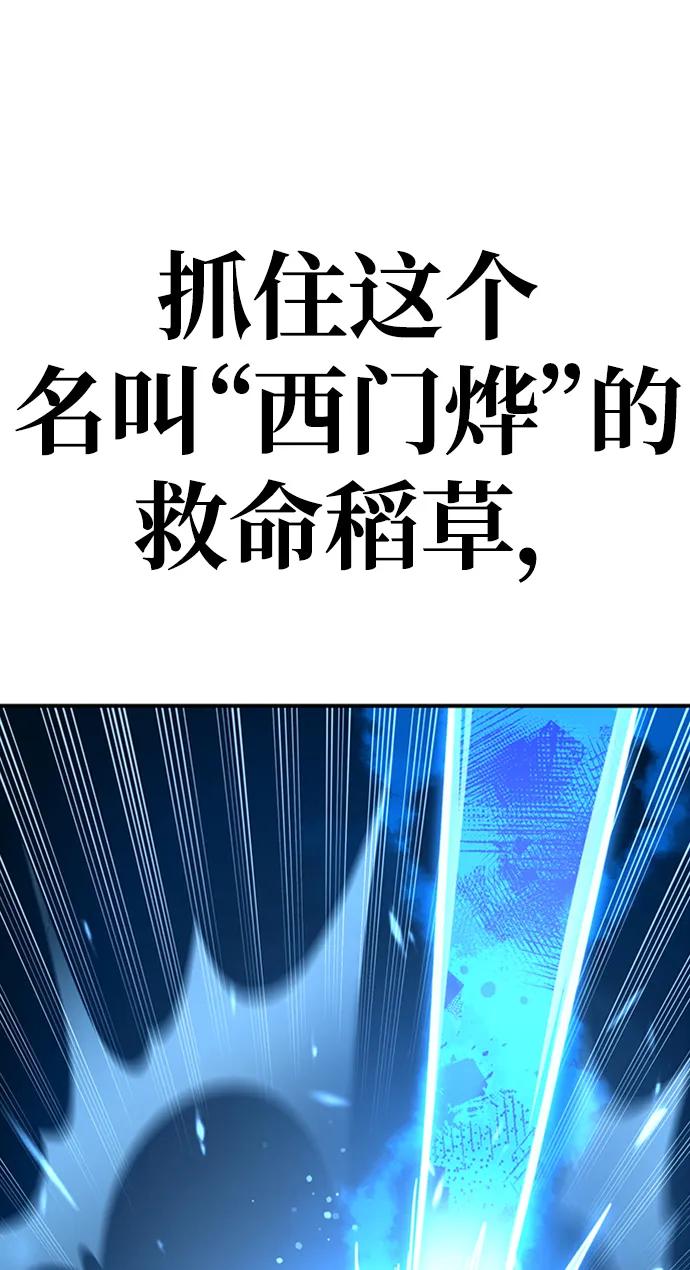 第 113 页