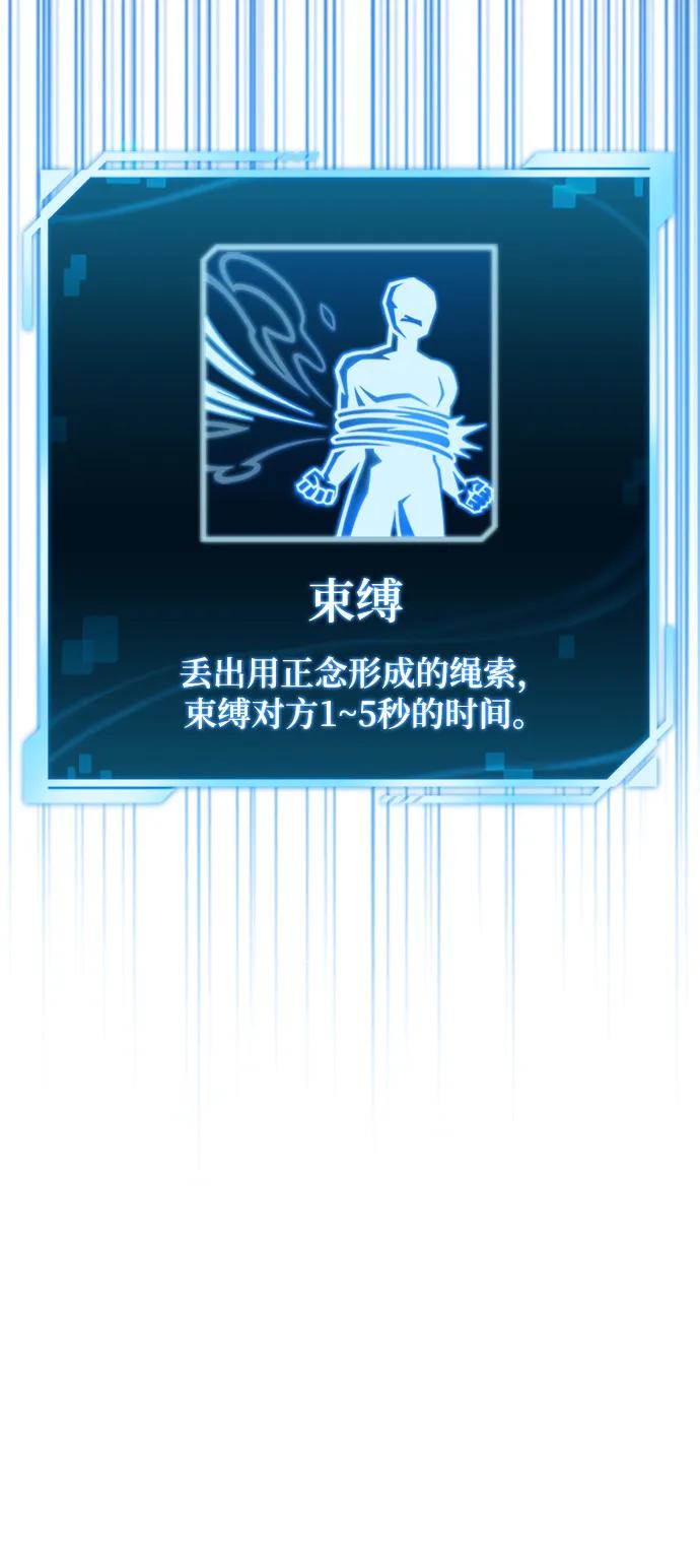 第 115 页