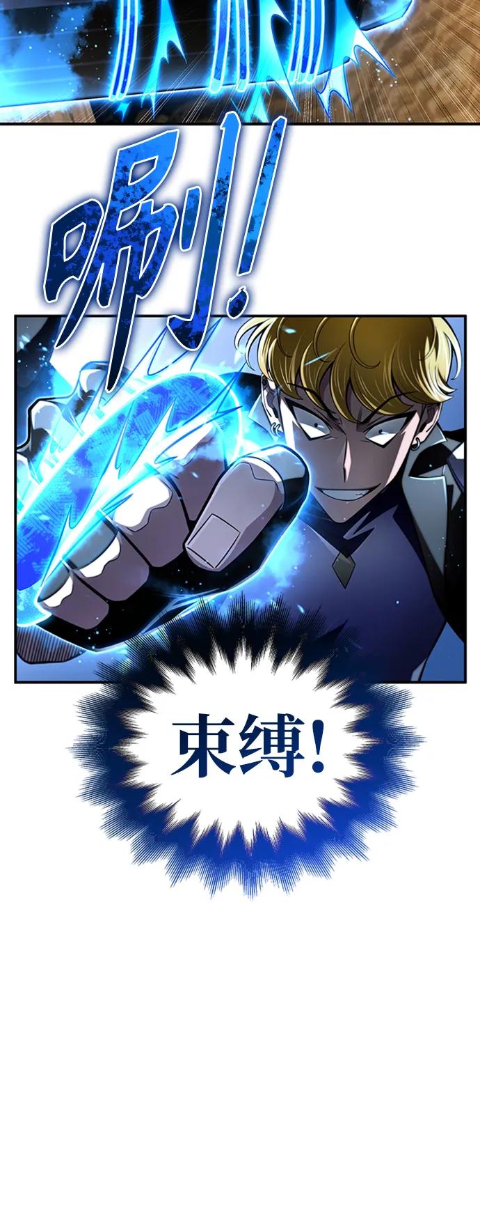 第 117 页