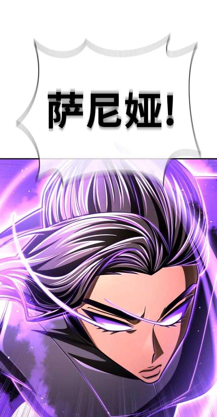 第 118 页