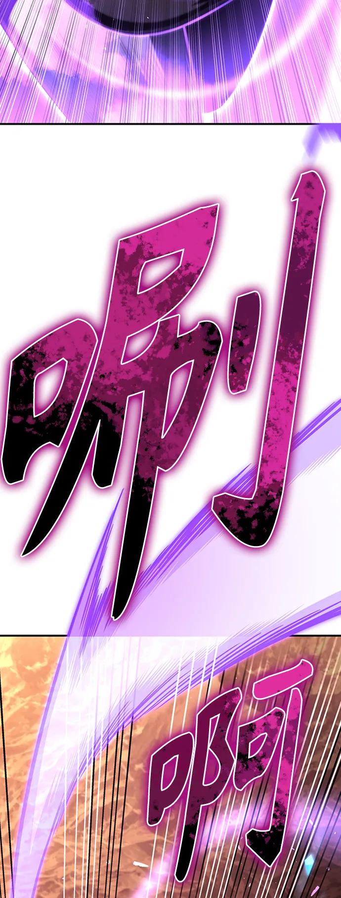 第 119 页