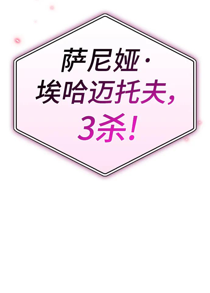 第 122 页