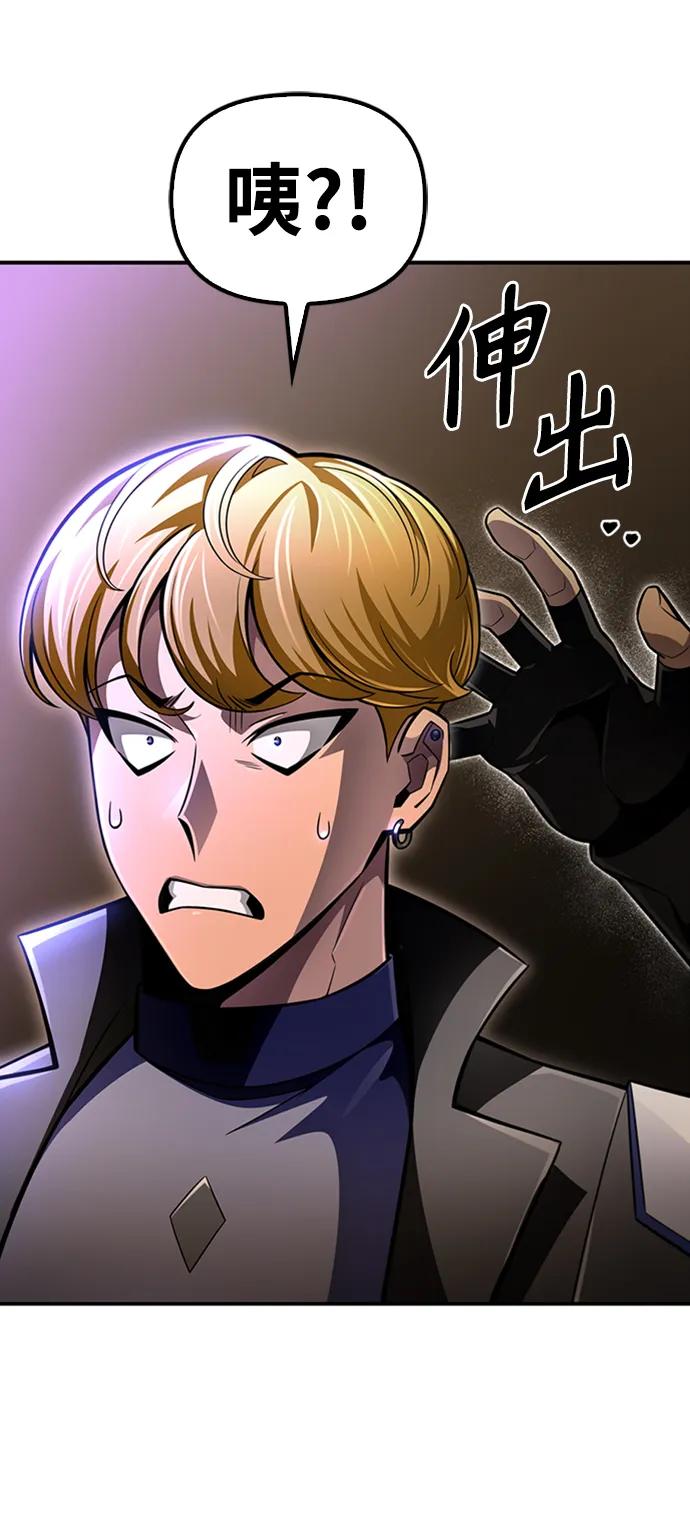第 73 页