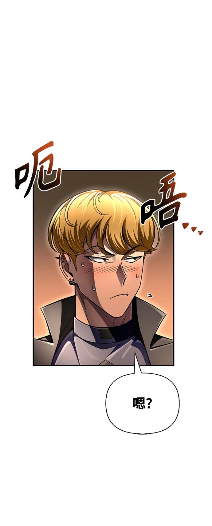 第 85 页