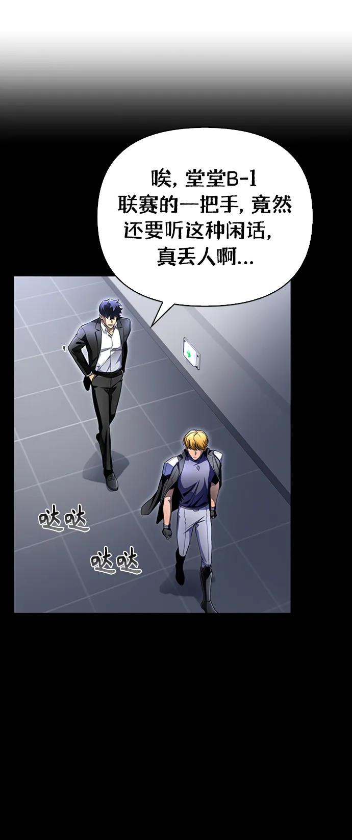 第 90 页