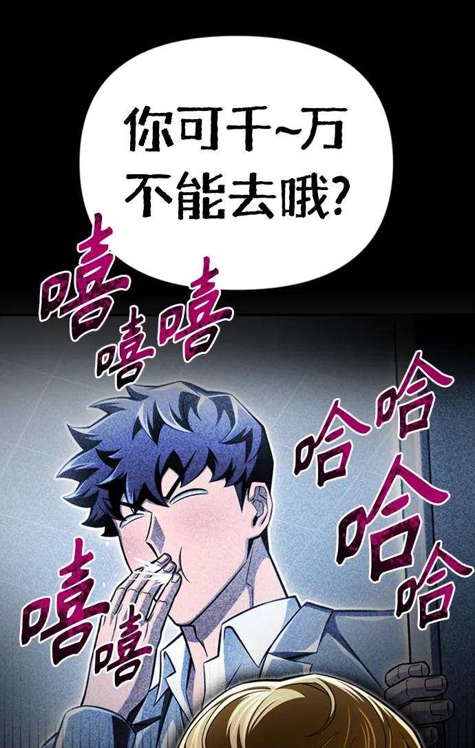 第 93 页