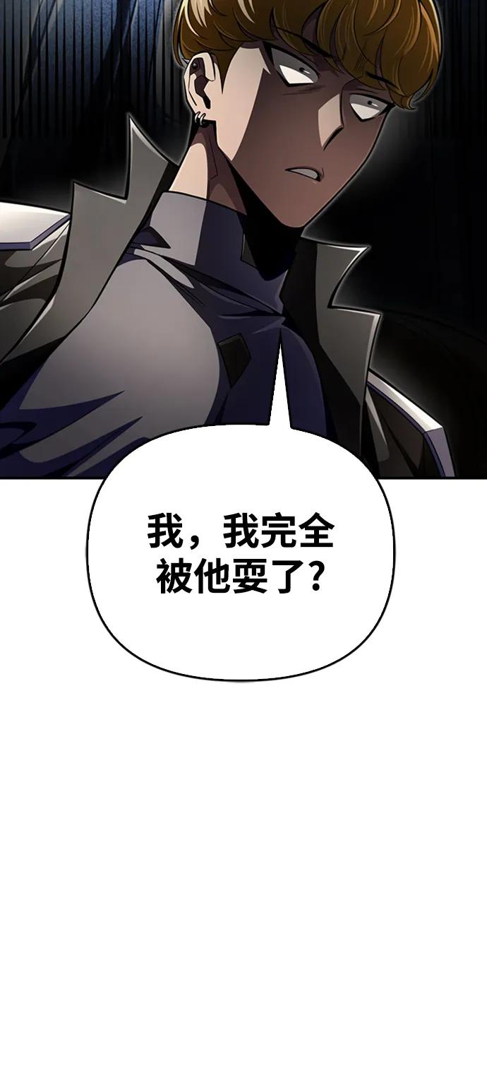 第 94 页
