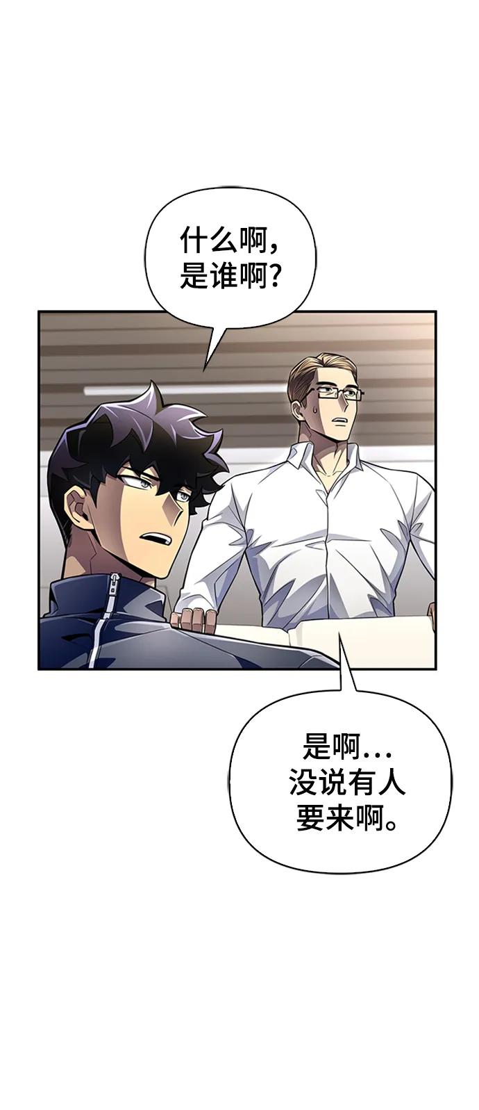 第 89 页