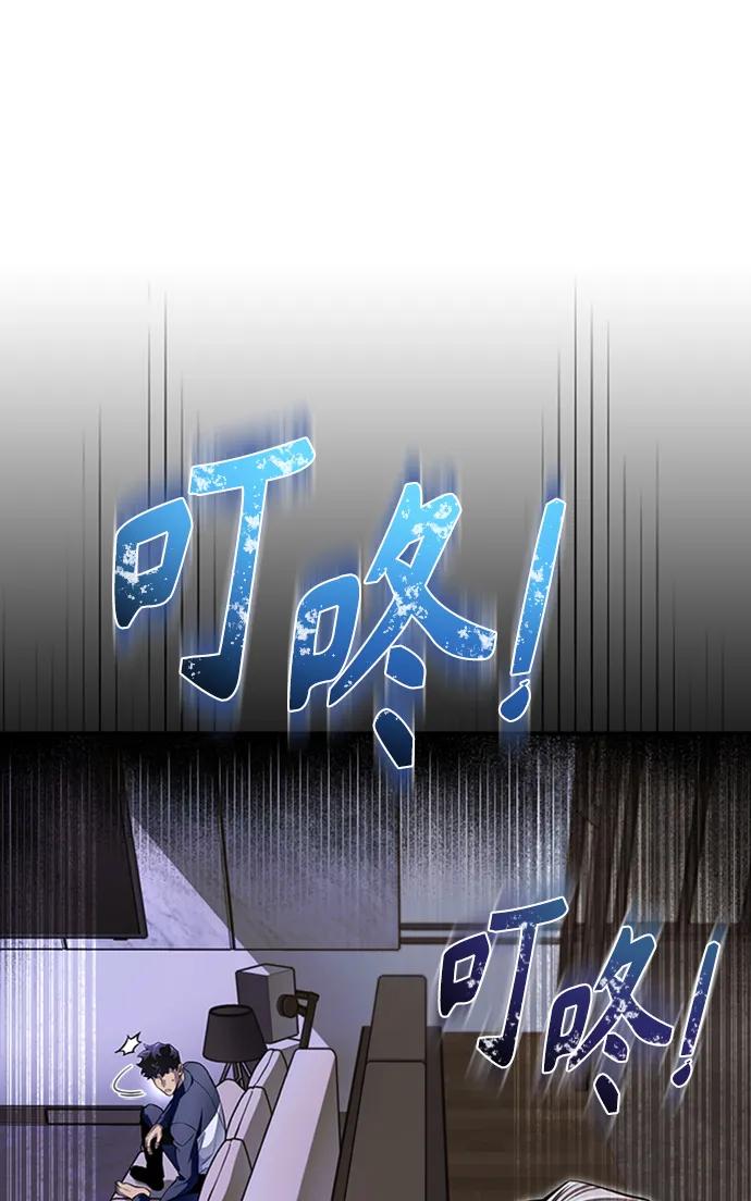 第 91 页