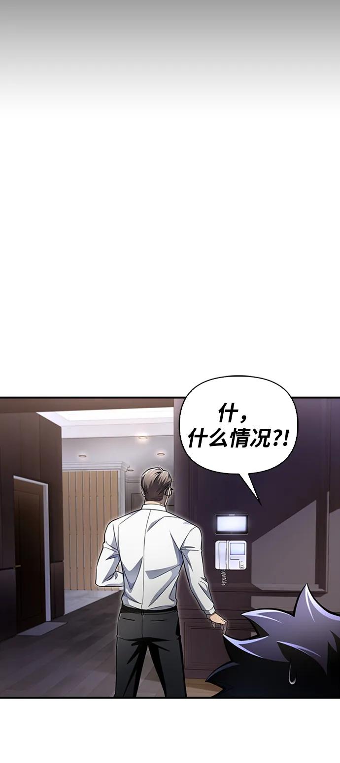 第 93 页