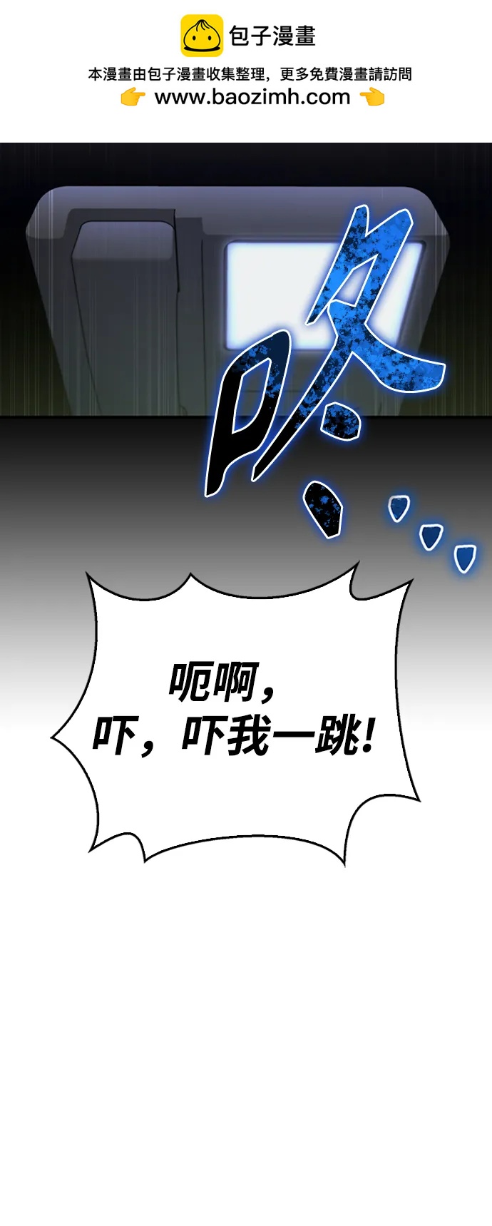 第 95 页