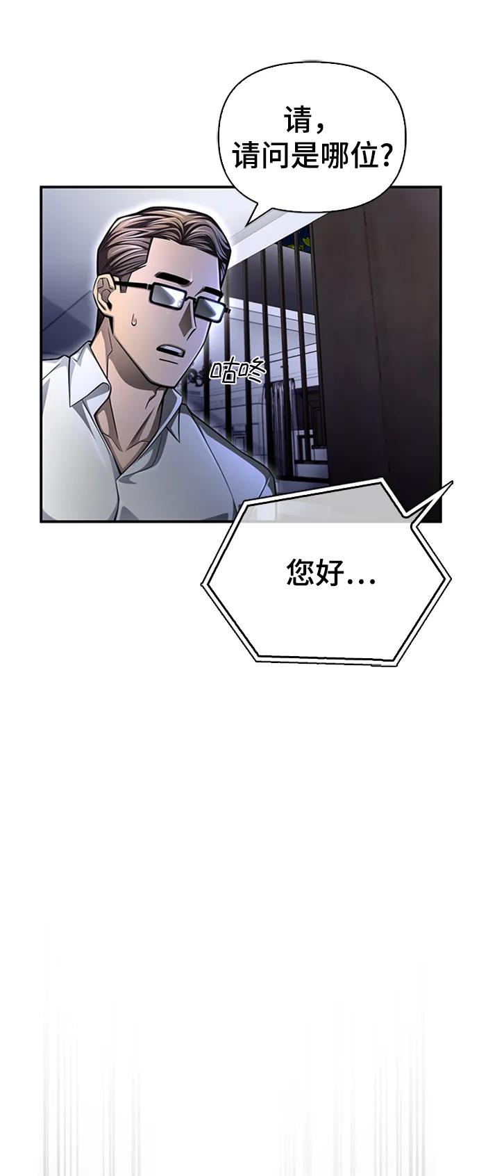第 96 页