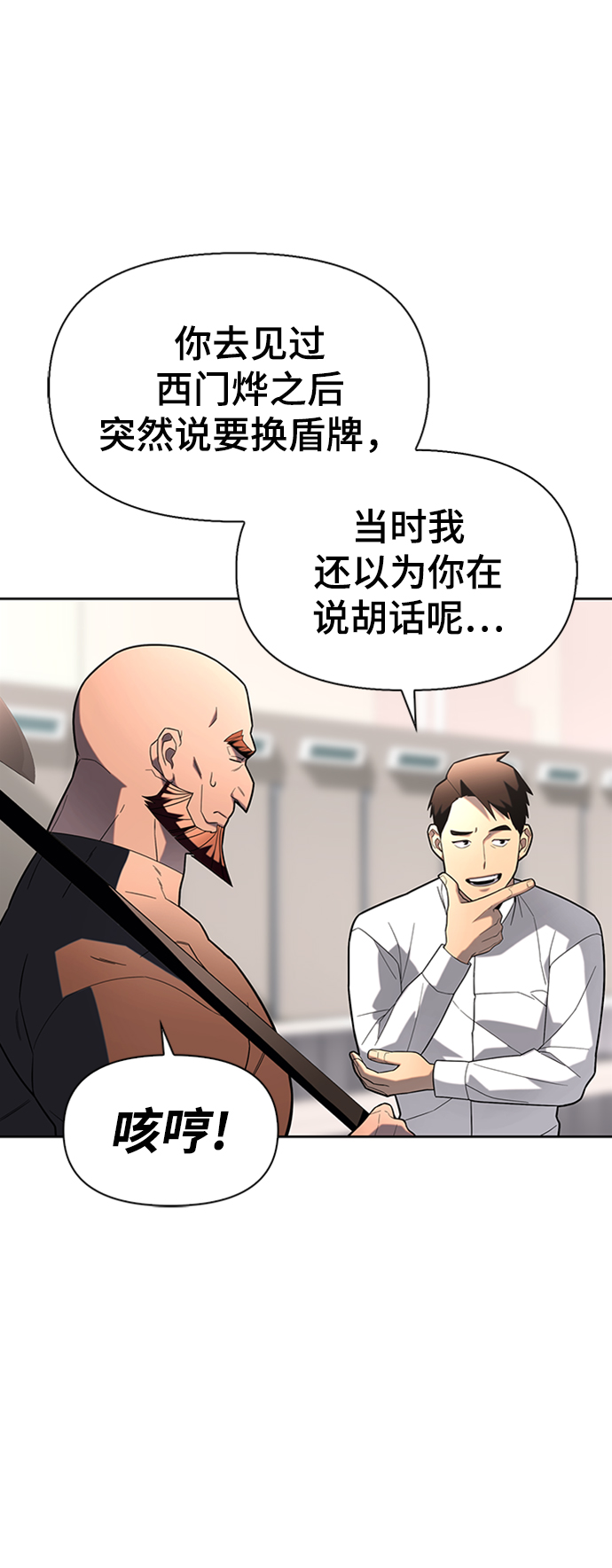 第 100 页