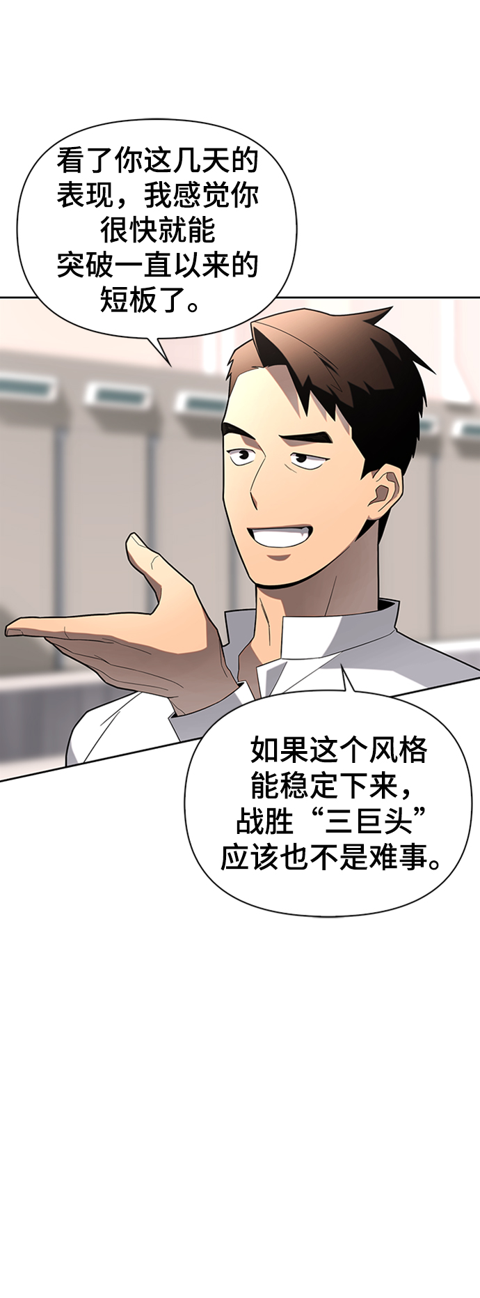 第 101 页