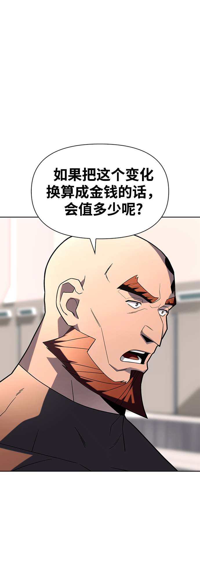 第 103 页