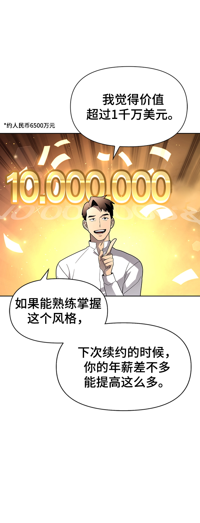 第 104 页