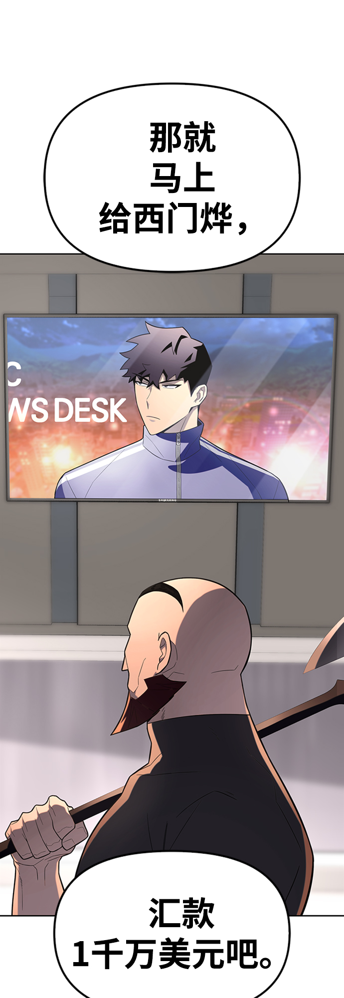 第 106 页