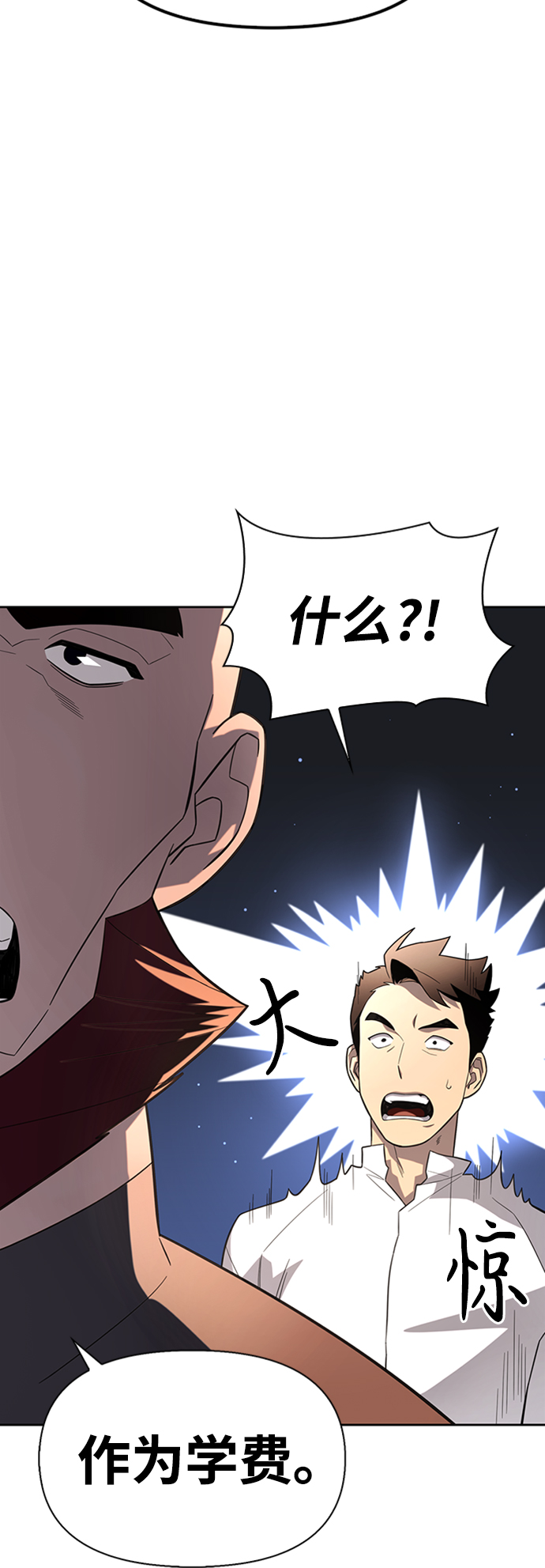 第 107 页