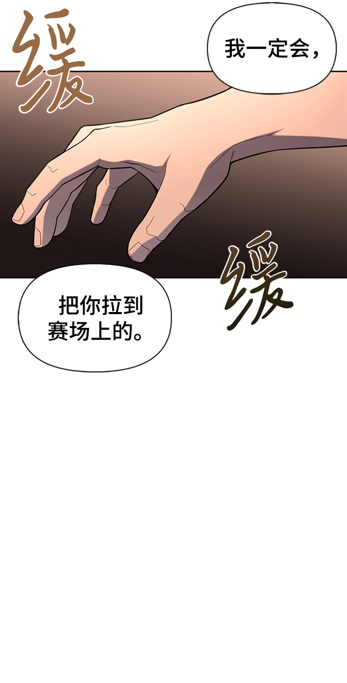 第 109 页