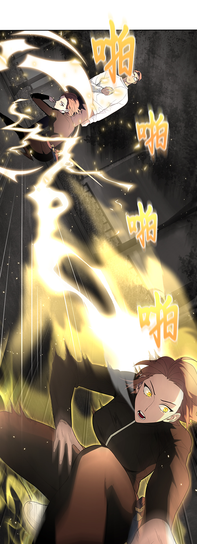 第 48 页