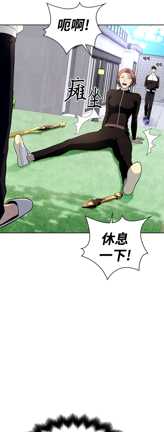 第 62 页