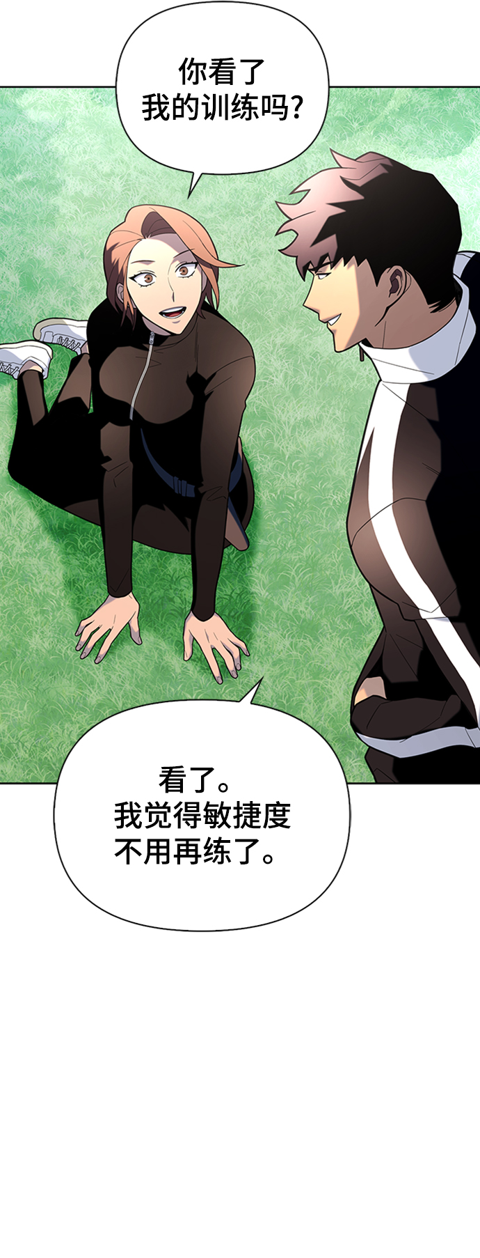 第 65 页