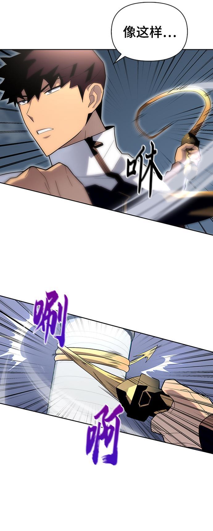 第 82 页