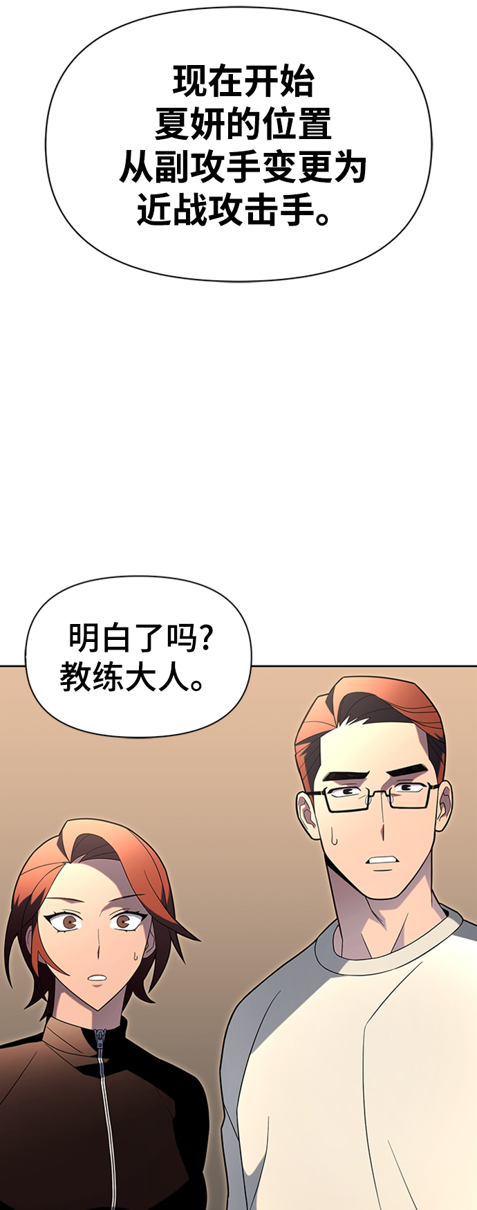 第 91 页