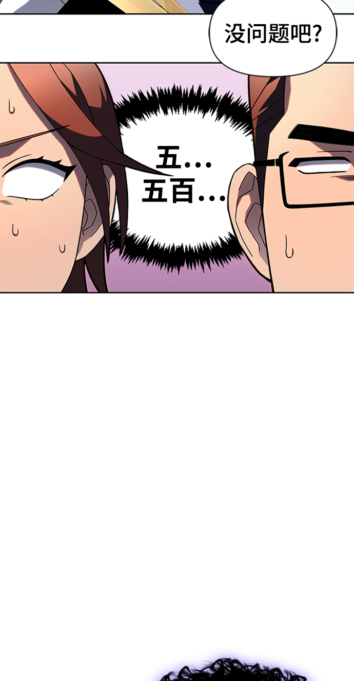 第 93 页