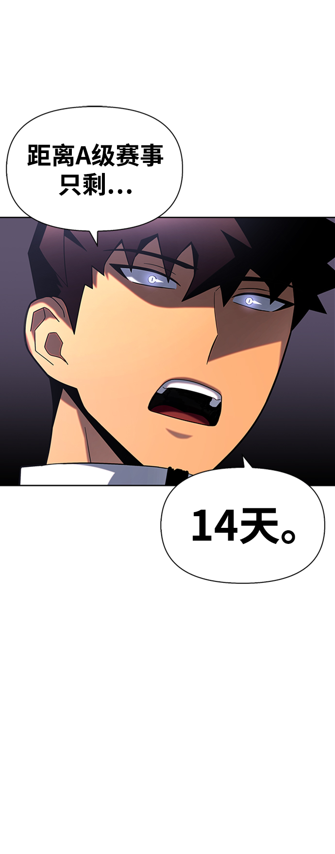 第 95 页