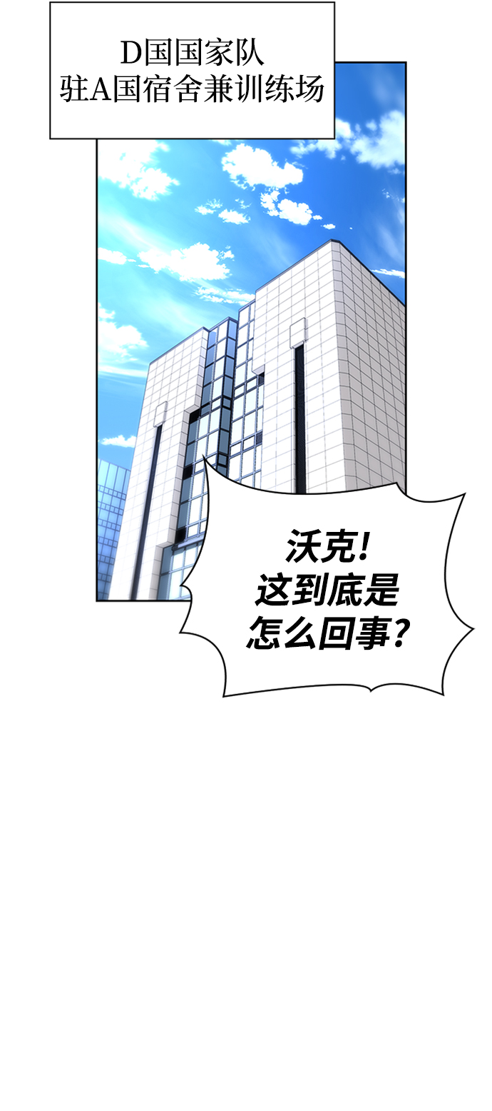 第 97 页