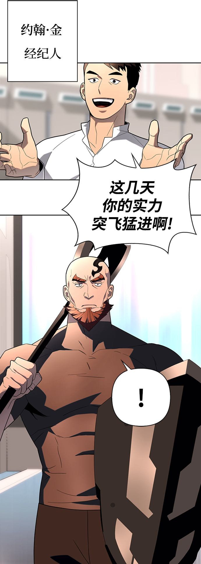 第 98 页