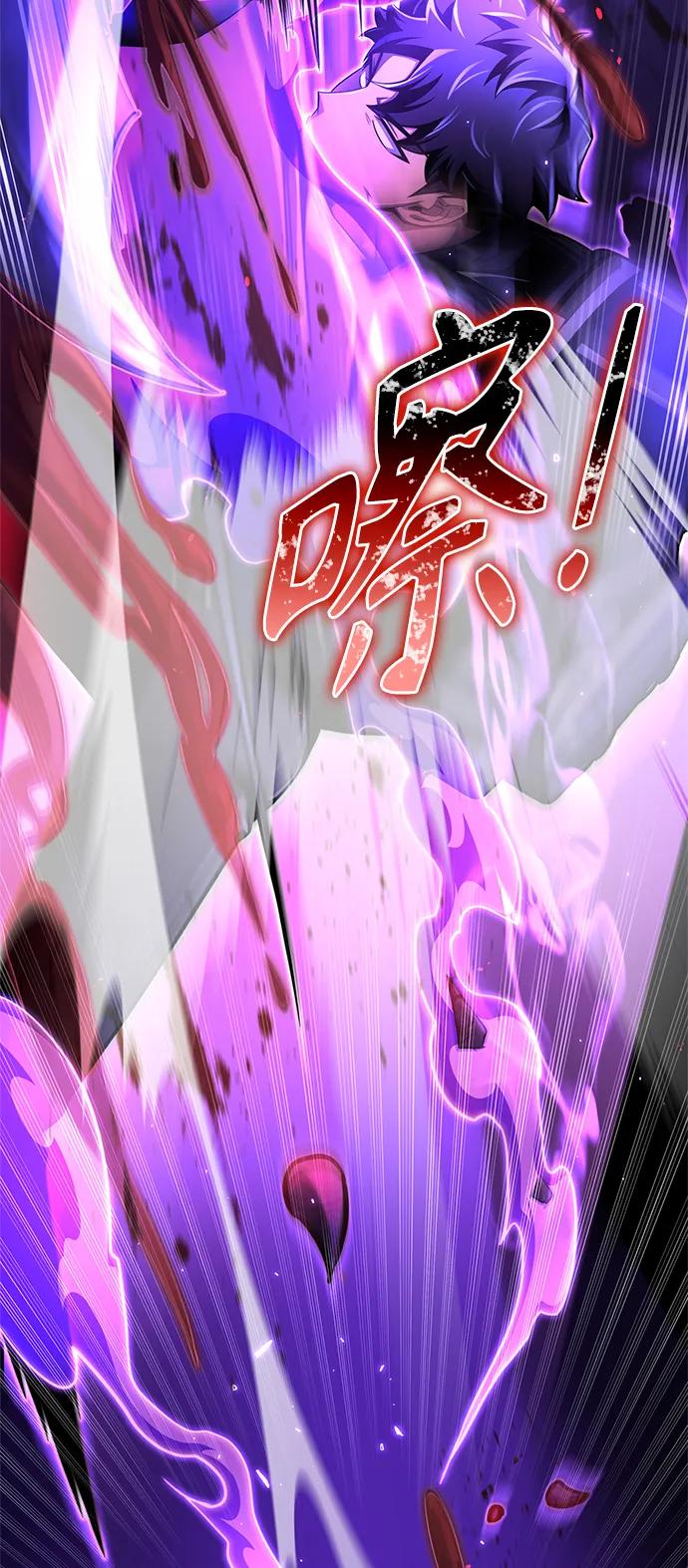 第 102 页