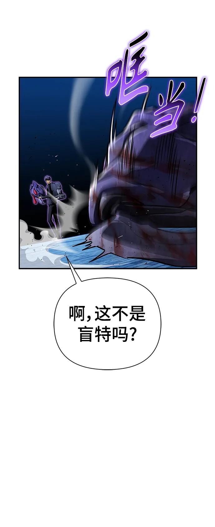 第 104 页