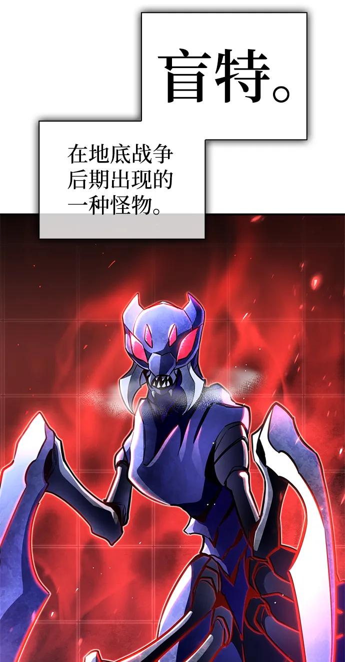 第 105 页