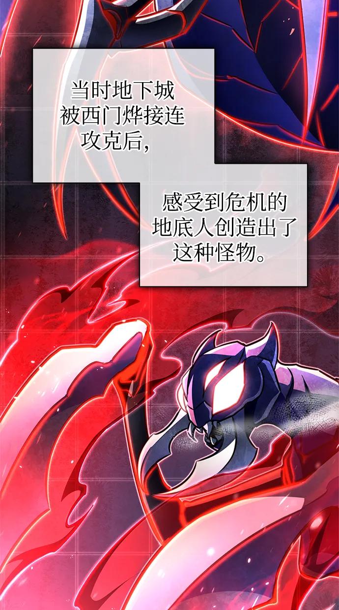 第 106 页