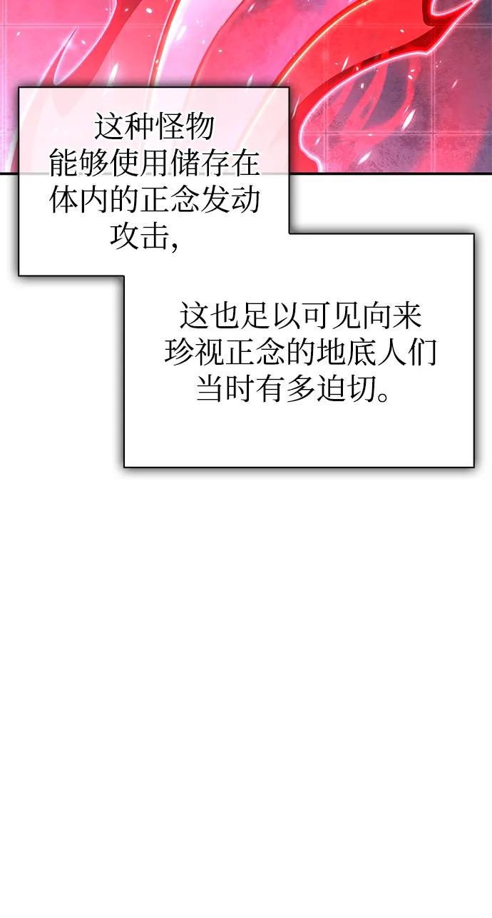 第 107 页