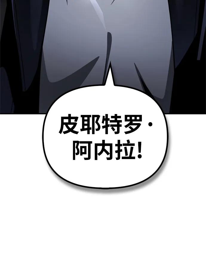 第 109 页